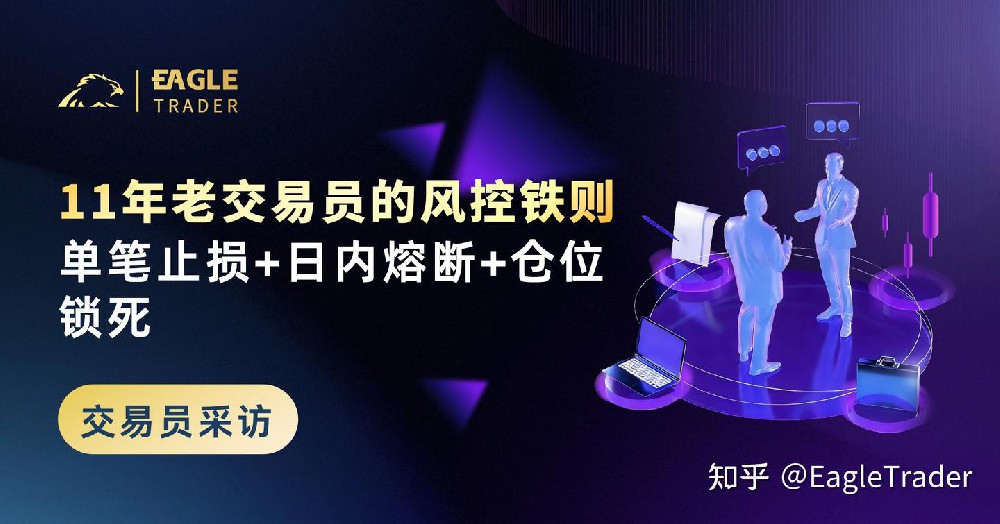 ���ݵ��ֻ��ƽ���ƽ̨